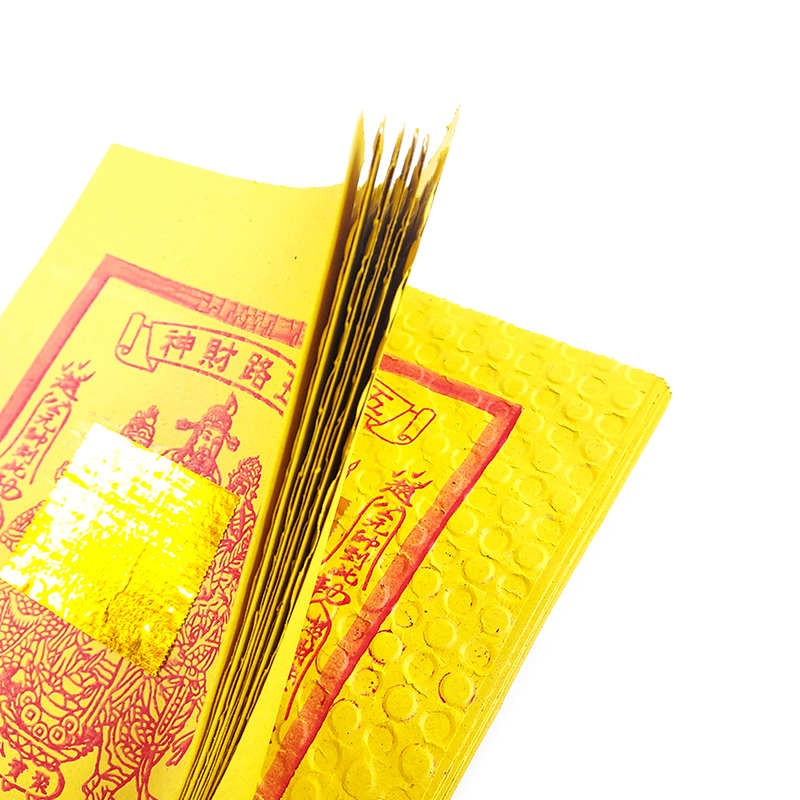 【祭祀金紙】軟盒燙金 五路財神 盒裝發財金 
